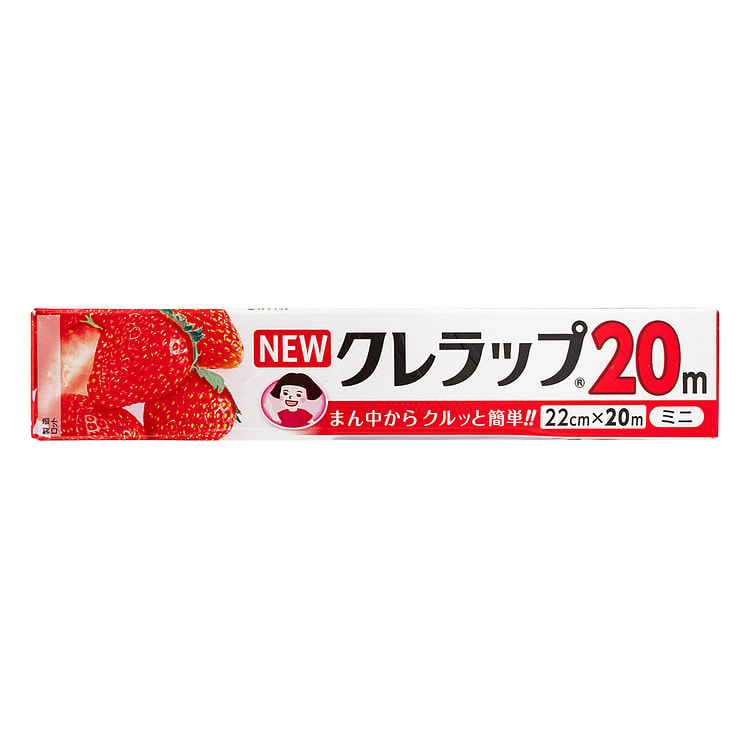 Kureha 食品保鲜膜 22CM X 20M 1 个
