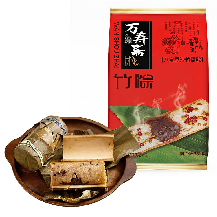 Wan Shou Zhai Bamboo Rice with Eight-Treasure Red Bean Filling 2t 240 g