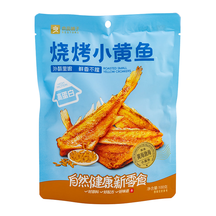 良品铺子 烧烤小黄鱼 100 克