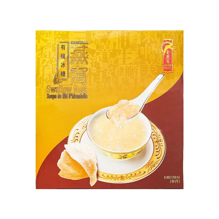Golden Nest Swallow Nest Soup Bowl, Original 8.8 Oz 250 g