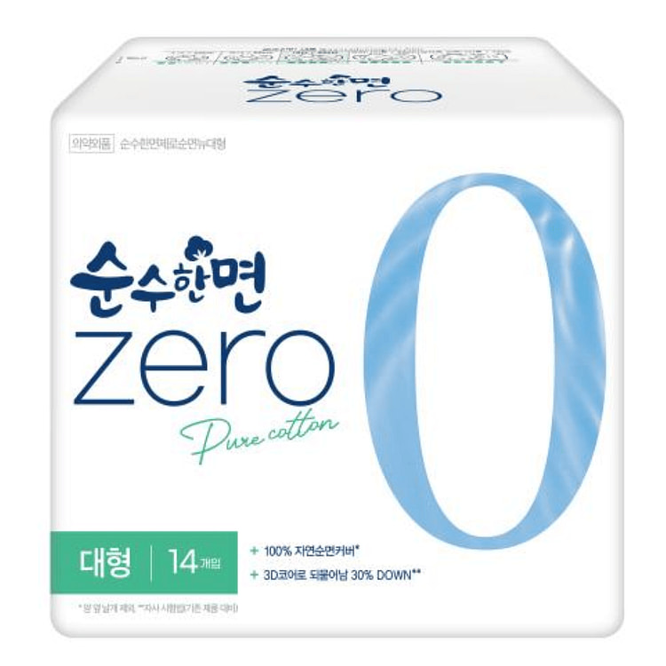 ZERO COTTON SANITARY PAD 26cm 16pcs 1 count