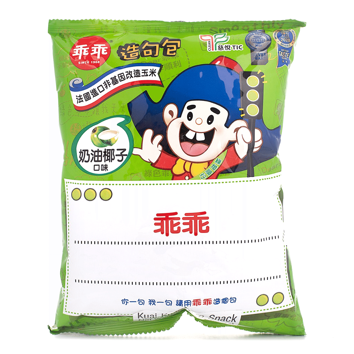 Kuai Kuai Corn Snack, Cream Coconut Flavor 52 g