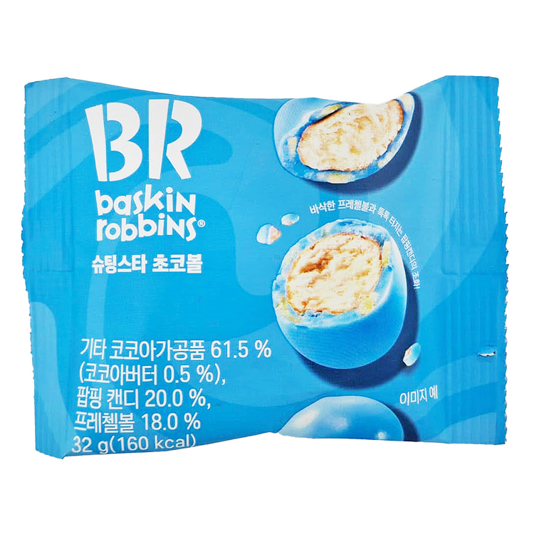 Baskin Robbins 跳跳糖巧克力球 32 克