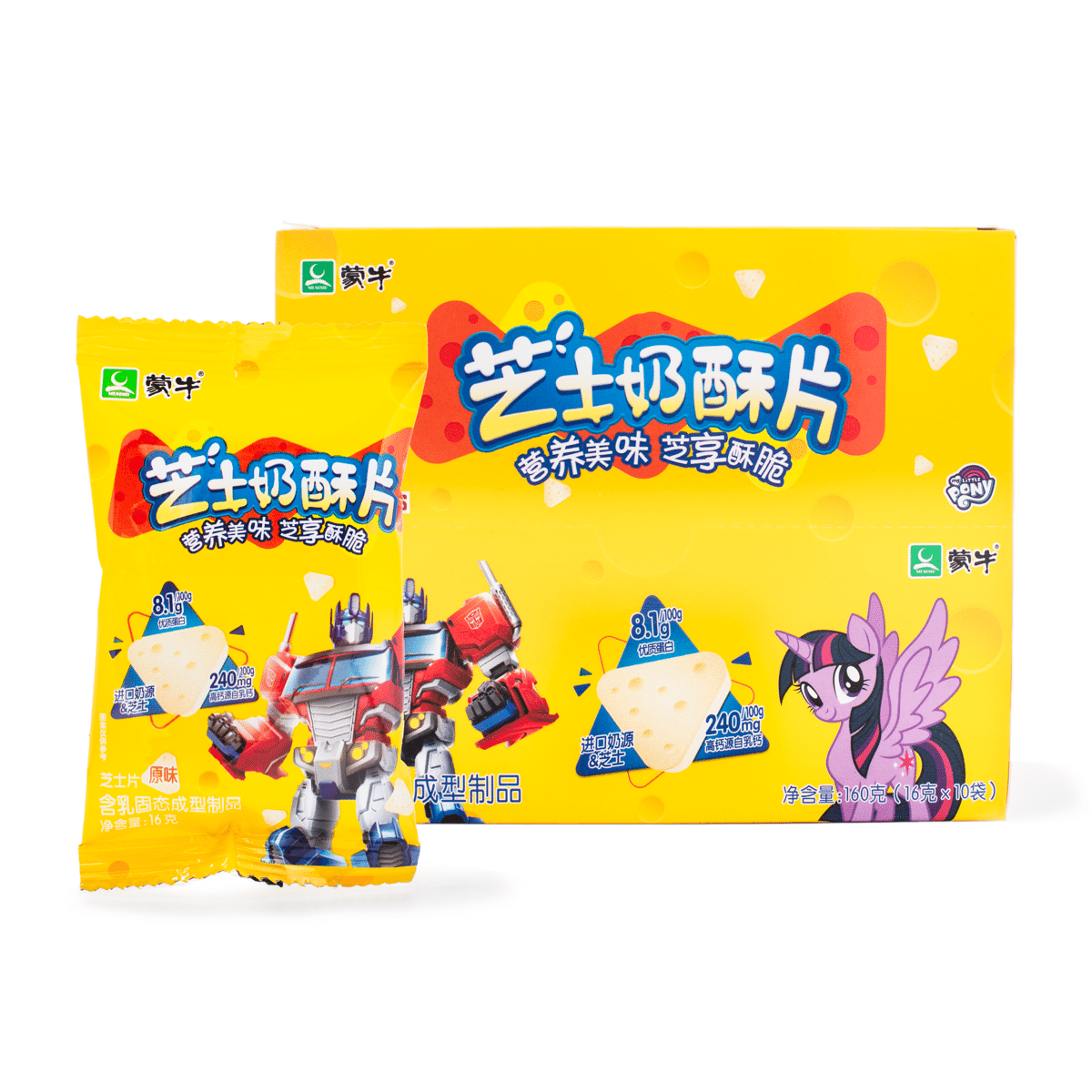 weee product zoom image