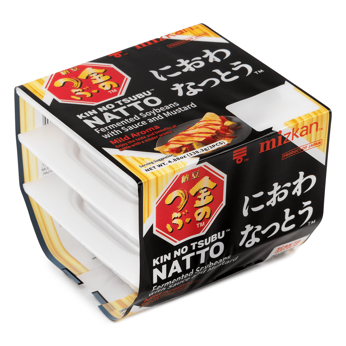 納豆100 Amazon.co.jp: 【管理栄養士監修】 乾燥納豆 ドライ納豆 国産大豆 干し