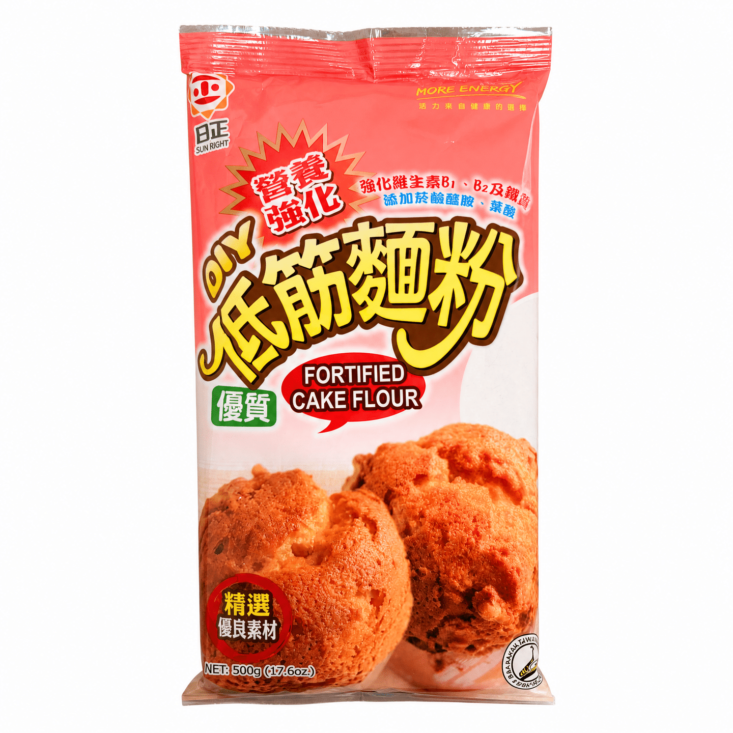 Sun Right Fortified Cake Flour 500 g