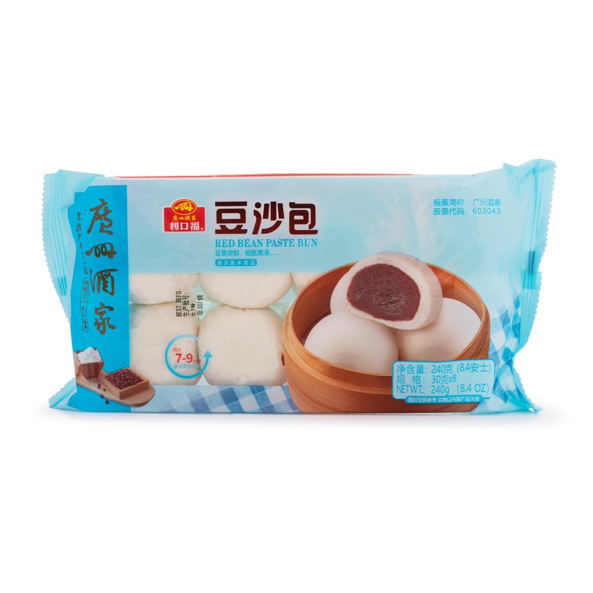 リール red bean bun リール red bean bun Red Bean Steamed Bun 9oz(255g) - H Mart