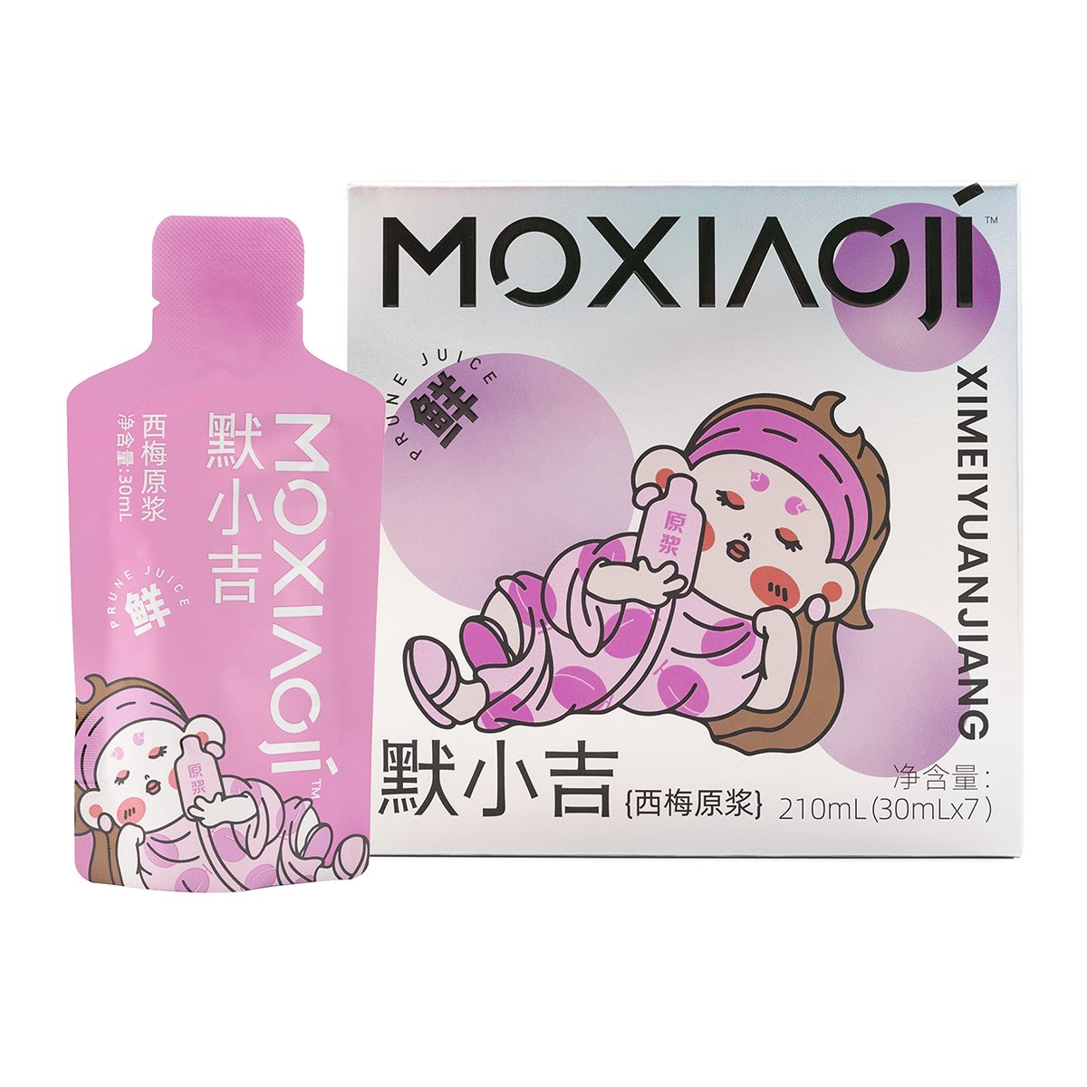 MOXIAOJI Red Plum Juice Concentrate 7 Packs 1 box