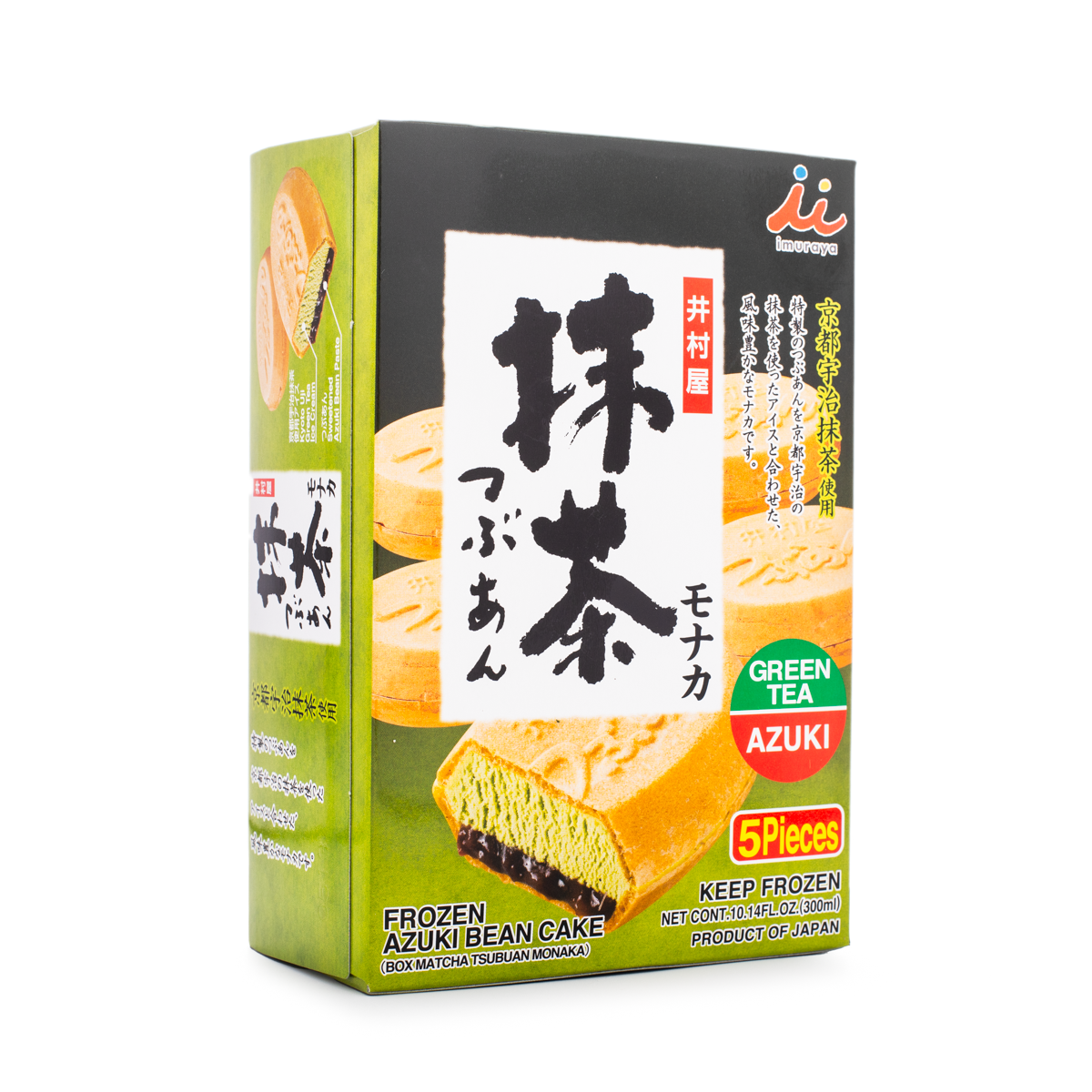 井上和久油彩画 アイス売りの男 原画「キスを待つ男」F6・油彩 | iichi 日々の暮らしを心地よくする