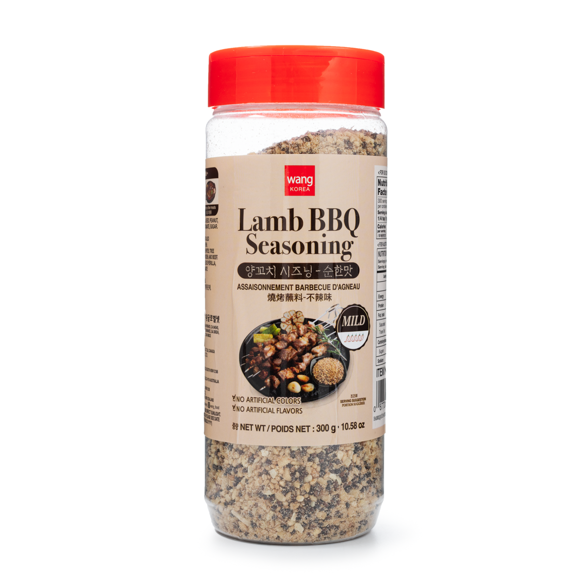 Get Wang Korea Lamb BBQ Seasoning Powder Mild ( Not Spicy) Delivered Weee! Asian Market
