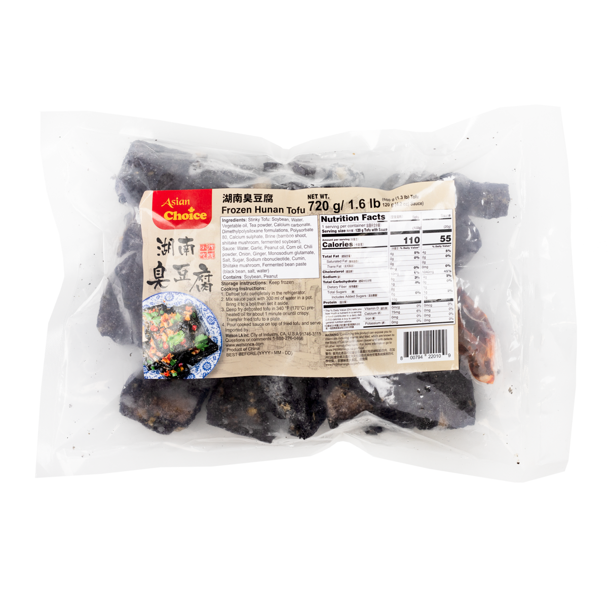 Đậu Hũ Thối Hồ Nam Asian Choice, Đông Lạnh 720 g
