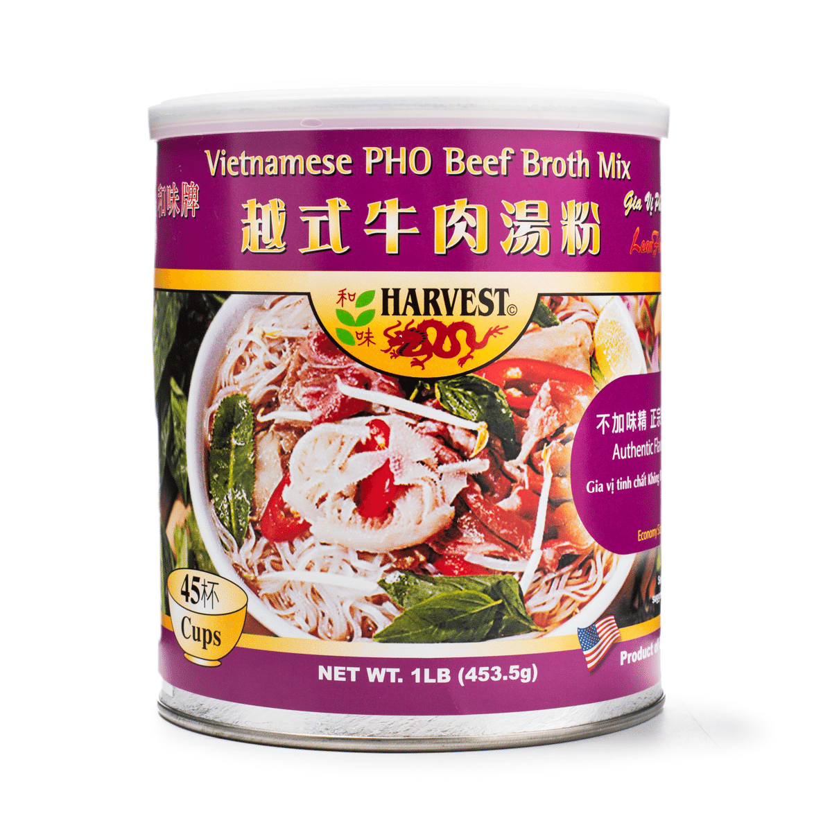 Harvest Vietnamese PHO Beef Broth Mix 1 lb