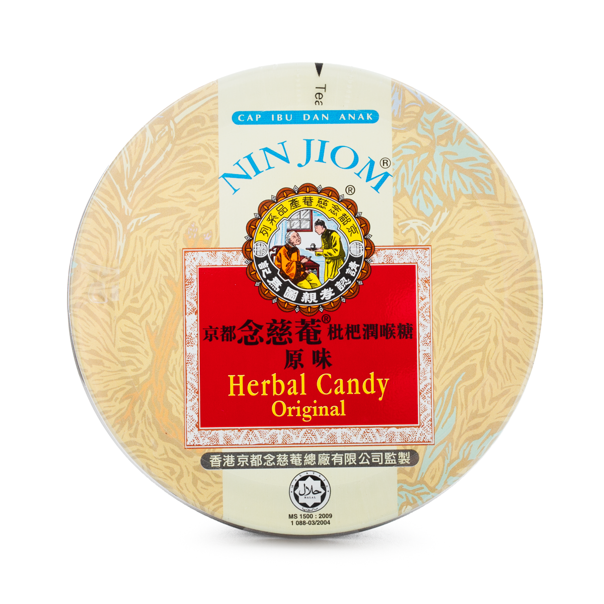 Get Nin Jiom Herbal Candy Original Delivered Weee! Asian Market