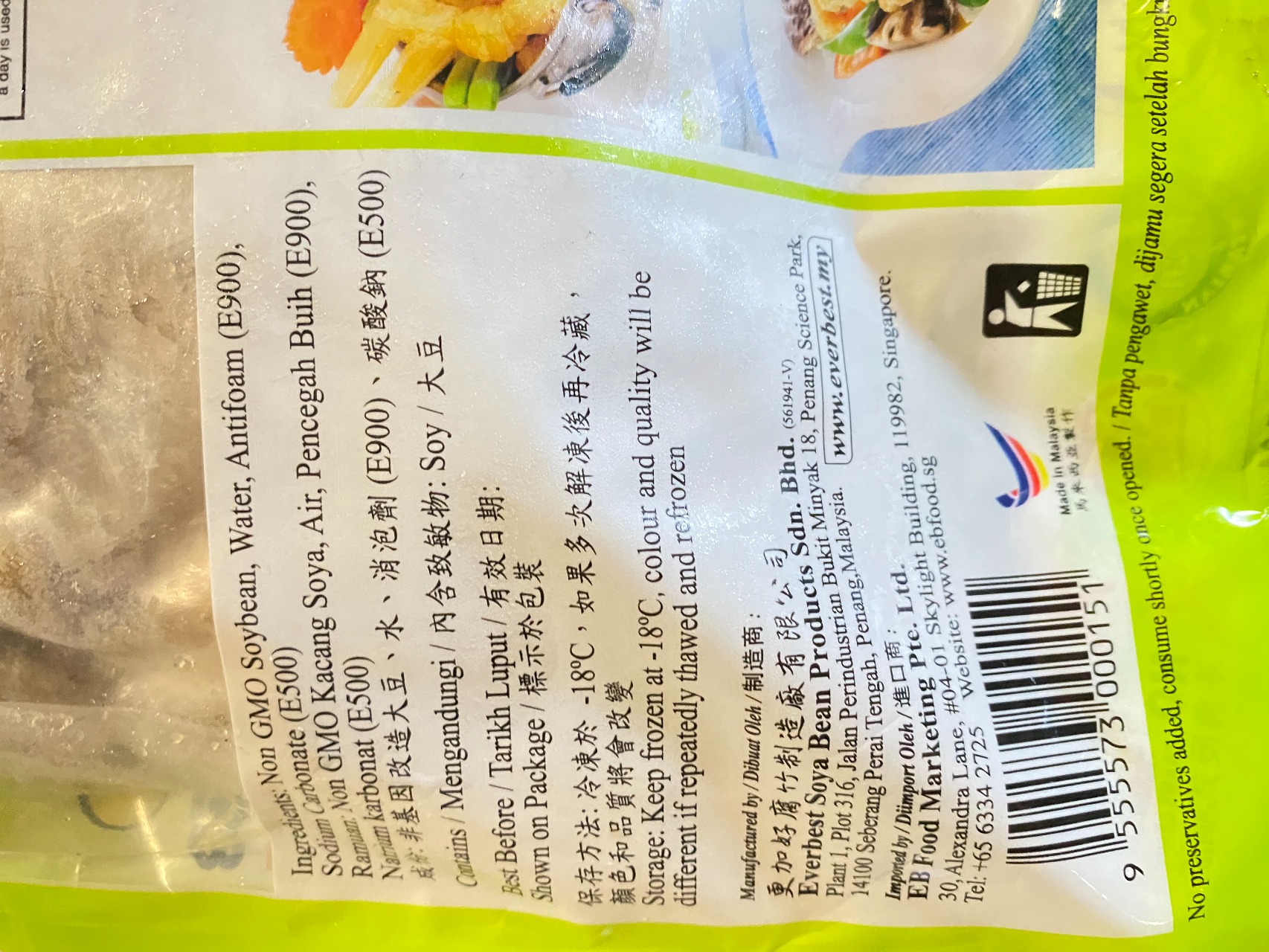 Everbest Fresh Soy Knot Weee!