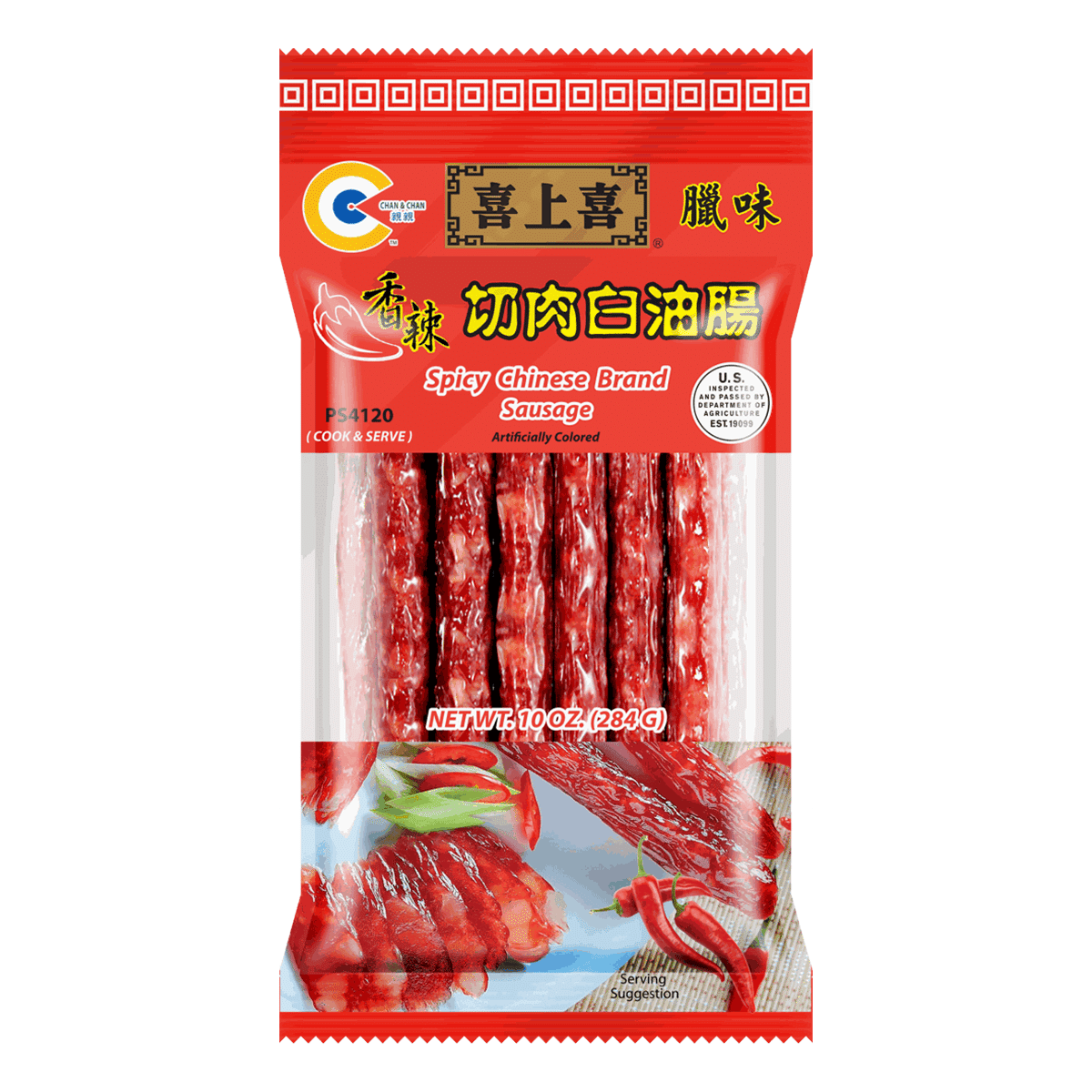 Chan Chan Spicy Chinese Brand Sausage 10 oz