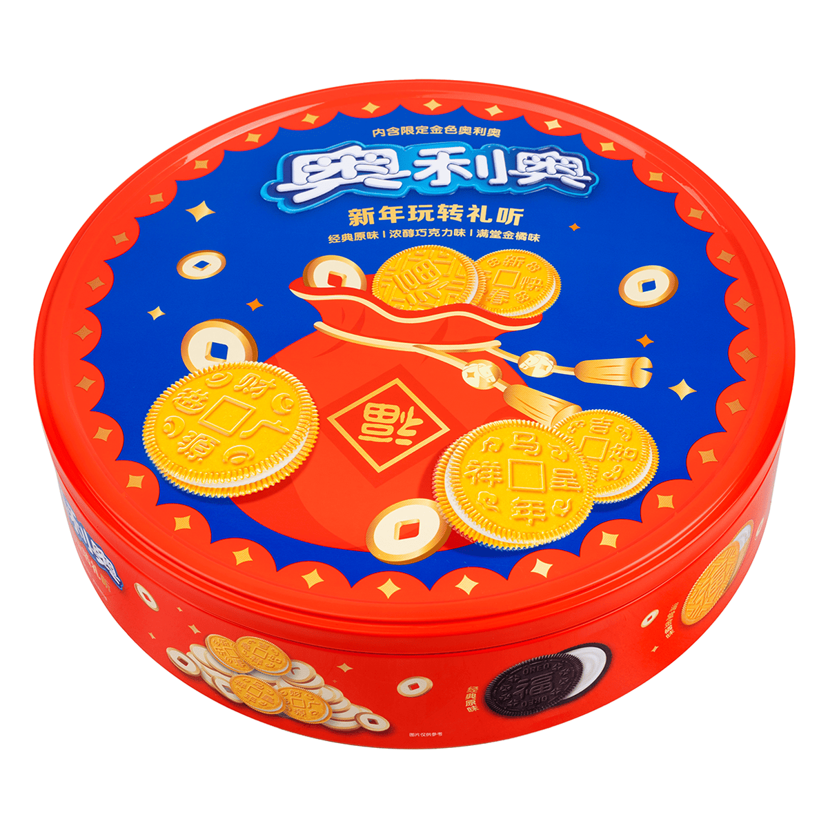 Oreo Cookie Lunar New Year Gift Box Limited Flavor 388 グラム - Weee!