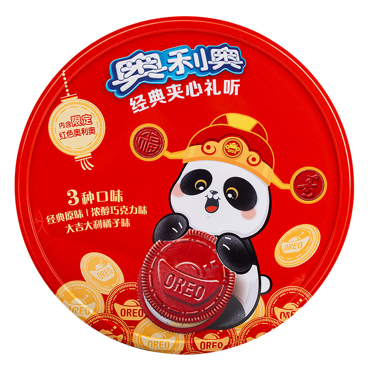 奥利奥 经典夹心饼干礼盒铁盒装 388 克