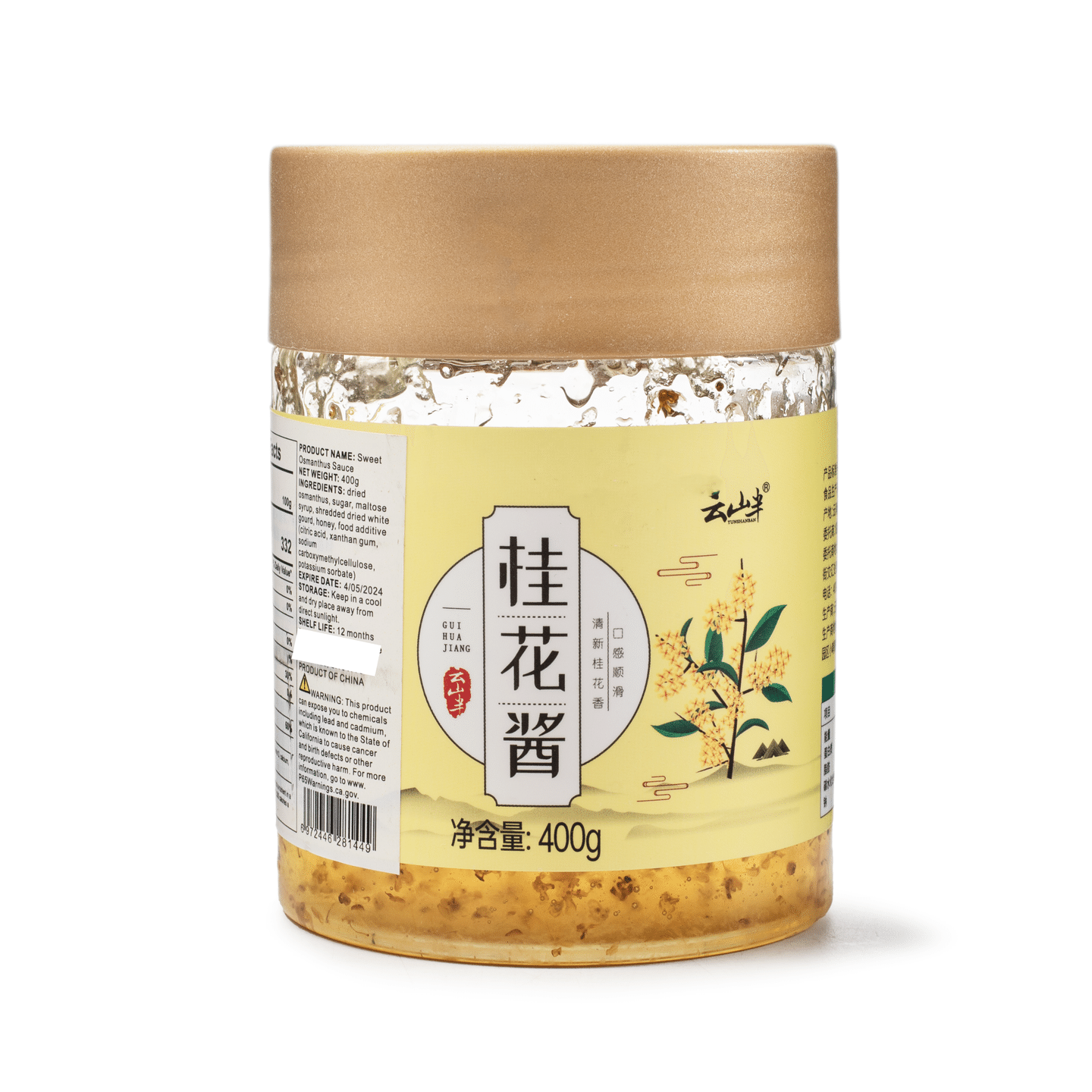 Yunshanban Sweet Osmanthus Sauce 400 g*32 pack