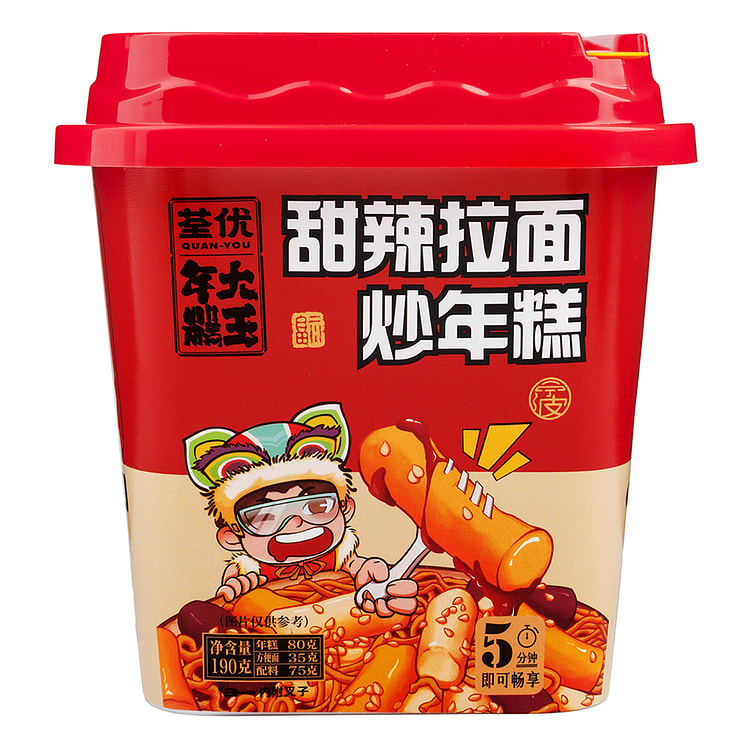 【地道韩式风，辣得刚刚好! 】荃优 甜辣拉面炒年糕 190 克
