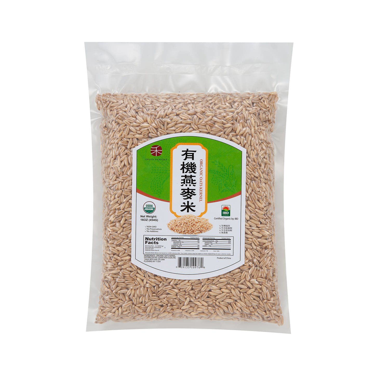 Grain Harvest Organic Oats Kernel 454 g