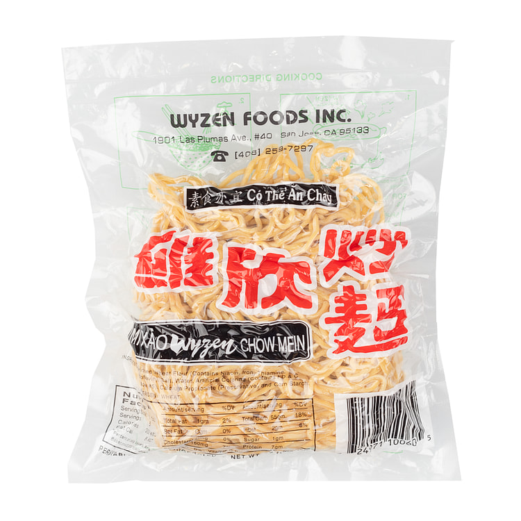 维欣 新鲜炒面 425 克
