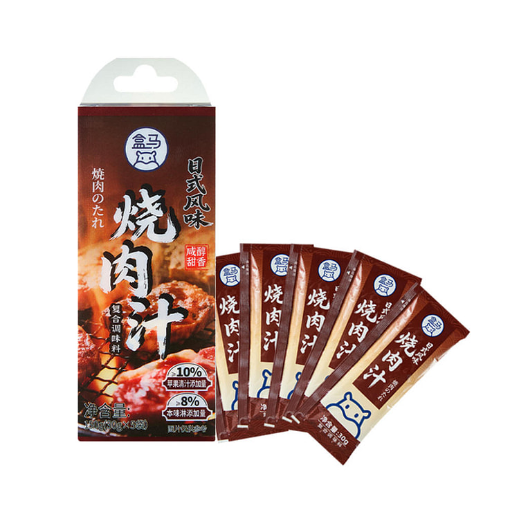 Japanese-Style Barbecue Sauce 150 g
