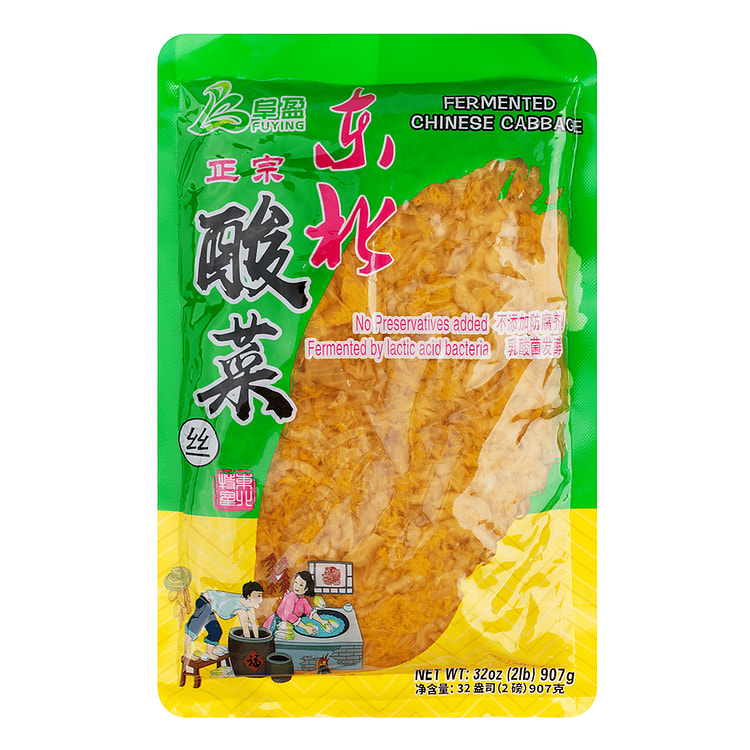 Fu Ying Col china fermentada 907 gramo(s)