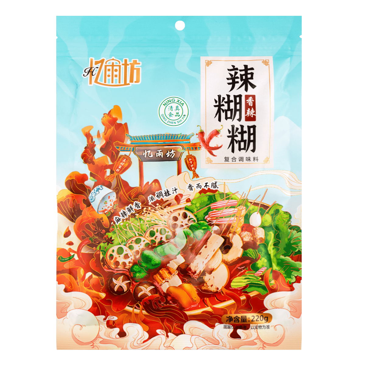億雨坊 寧夏辣糊糊 香辣味 220 克