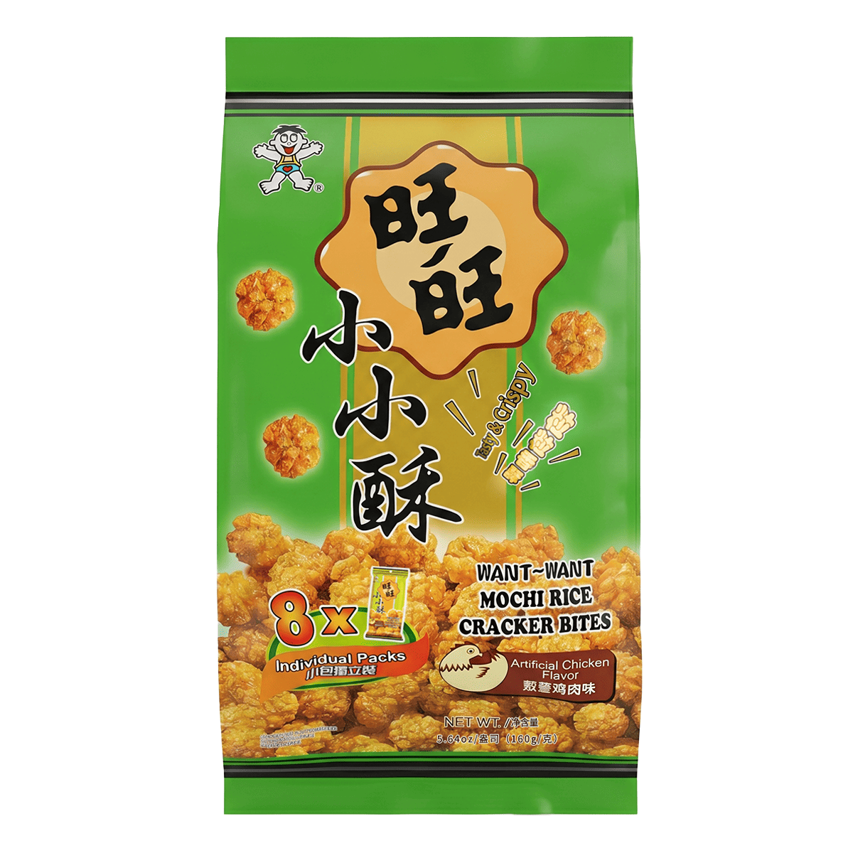 Get WANT-WANT GOLDEN RICE CRACKER CHKN FLV 160 g Delivered | Weee