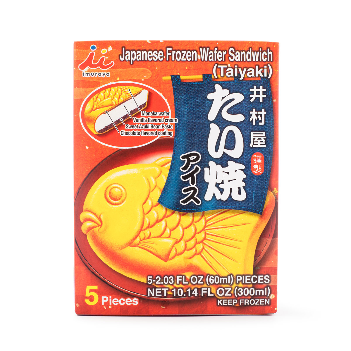 井村屋 たい焼アイス 5コ入 1.34 オンス*5 パック - Weee!