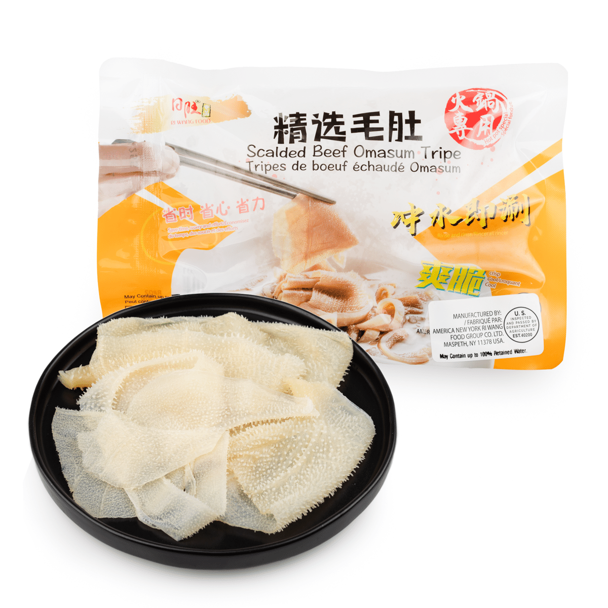 日旺 精选毛肚 毛肚片 (涮煮) 冷冻 4.58 盎司
