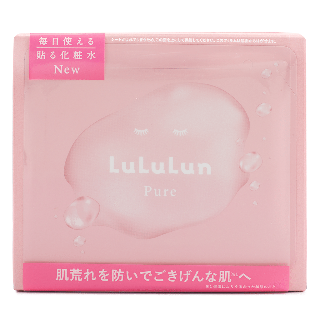 花 Lululun Travel Lululun Sheet Mask, TOKYO KOJI – Lululun USA