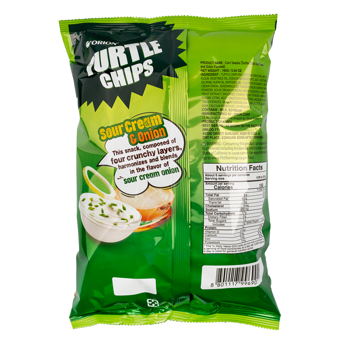 ORION TURTLE CHIPS SOUR ONION(L) 160 グラム - Weee!