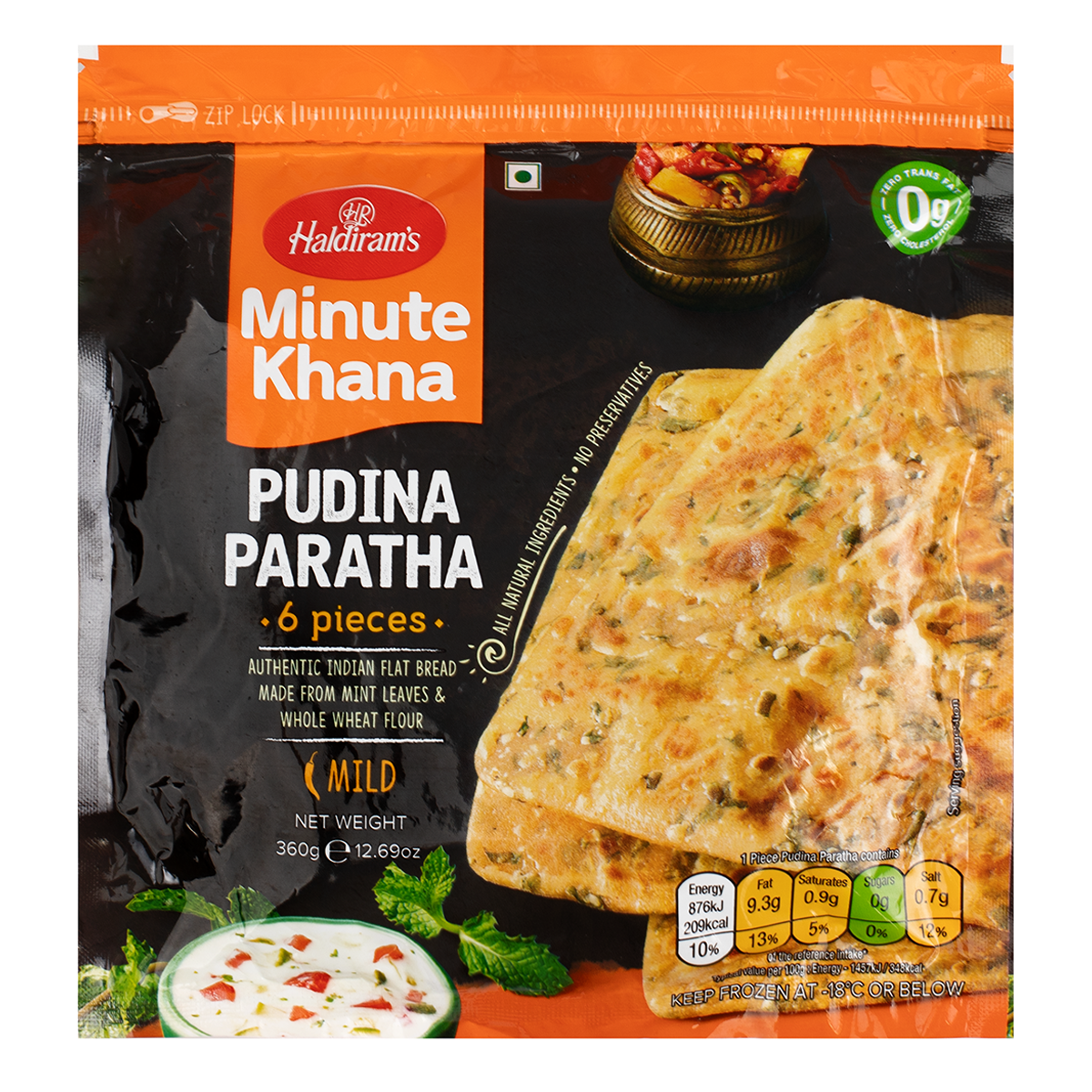 Haldirams インド風ピザ ミントパラタ 360 グラム