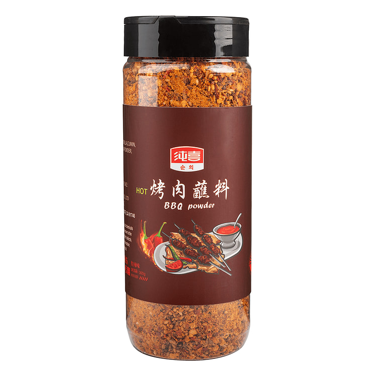 Super Spicy BBQ Seasoning