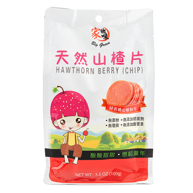Big Green Hawthorn Berry Chips