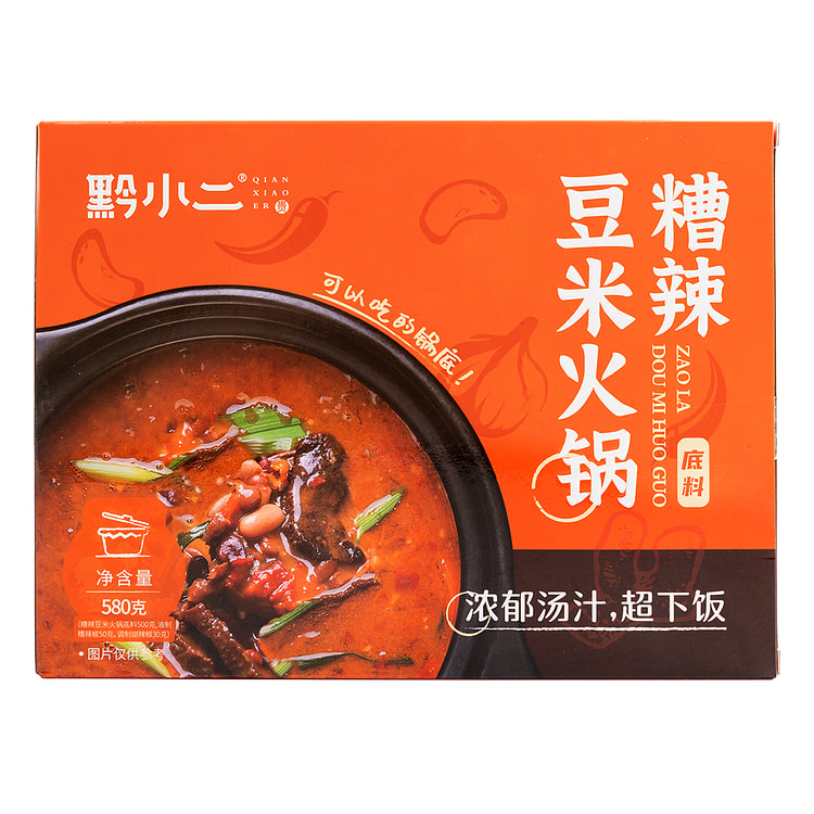 黔小二糟辣豆米火锅底料 580 克