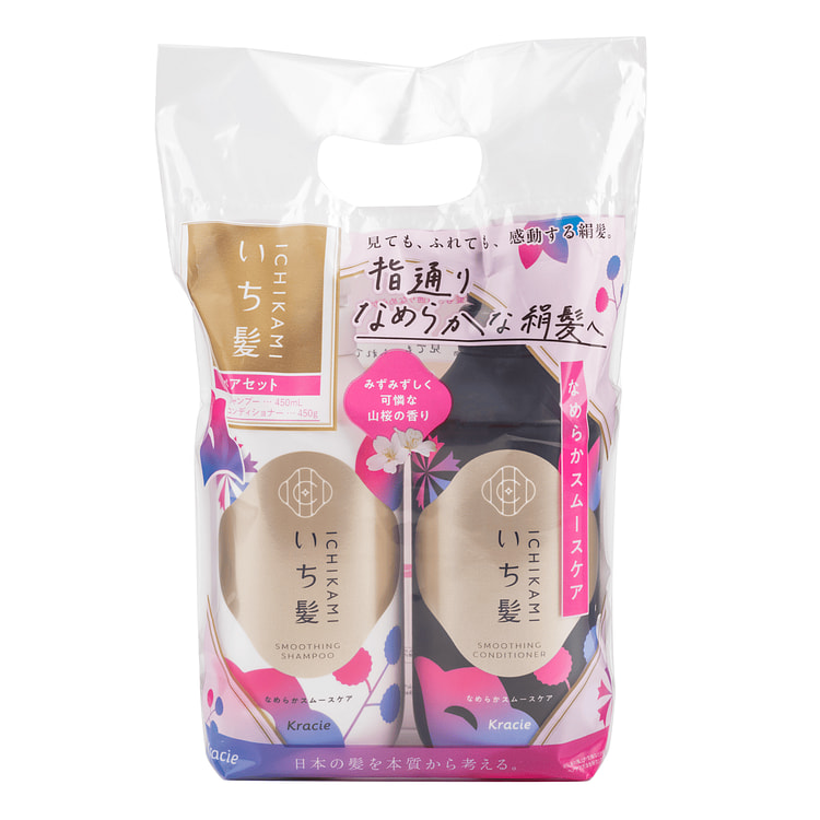Ichikami Shampoo suavizante 1 unidad