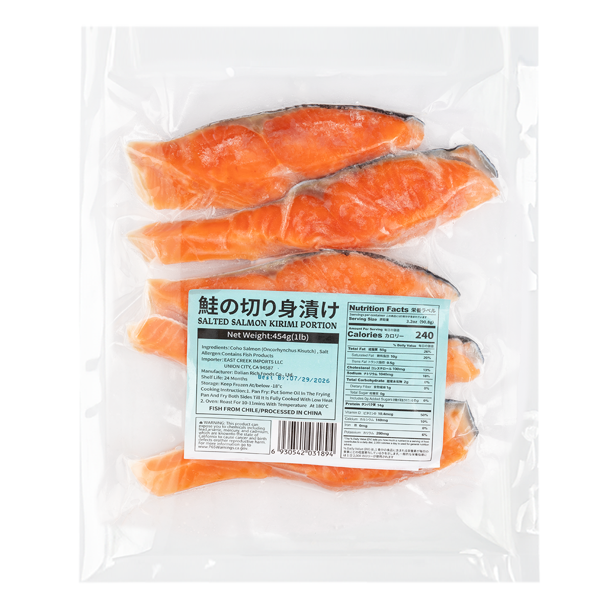 ケイゴ。⭐️冷凍アワビ⭐️１個200/300gを10キロ。 ケイゴ様専用。⭐️冷凍アワビ⭐️1個200/300gを10キロ。