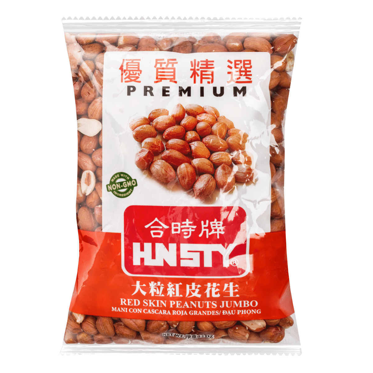 Đậu Phộng Hạt To HNSTY 12 oz