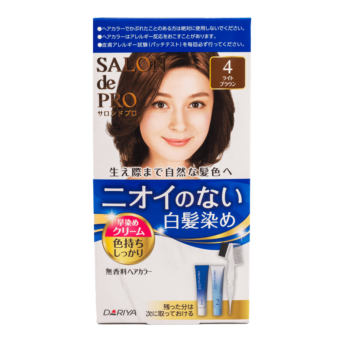 12CF521FCBB57015.png