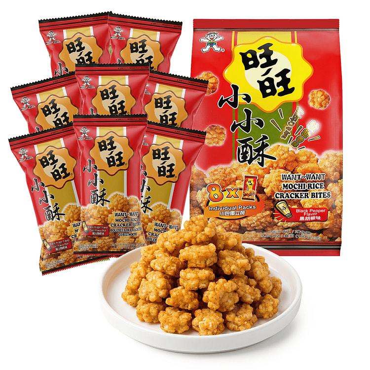 旺旺小小酥 黑胡椒味 八小包独立包装 160 克