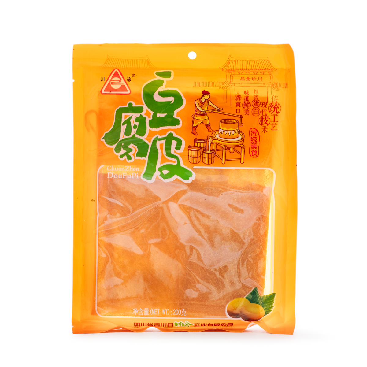 Get Tofu Skin Delivered Weee! Asian Market