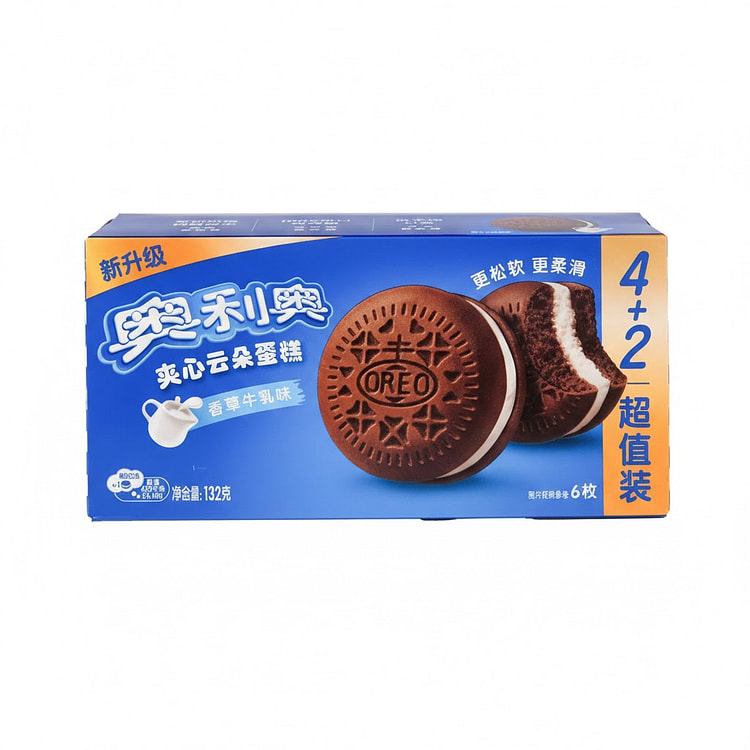Oreo Filled Cake Milk Flavor 88g 88 gramo(s)