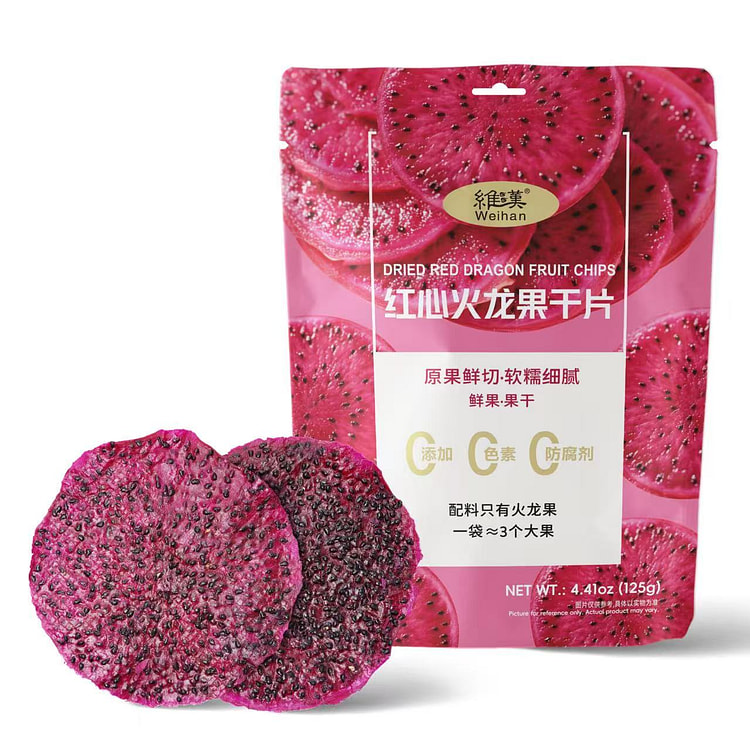Dried Red Dragon Fruit Chips 125 g