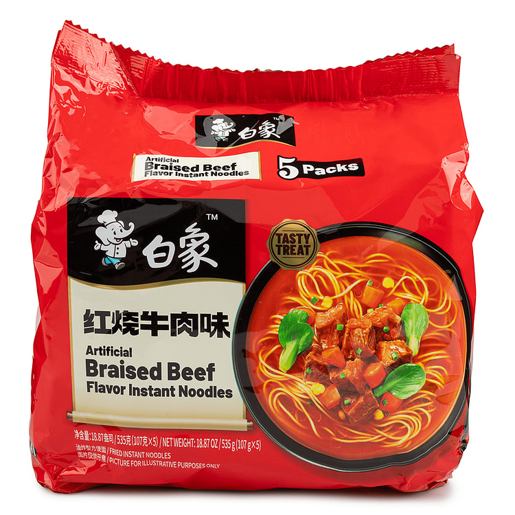 白象 味鲜美 经典红烧牛肉味面 五连包 535 克