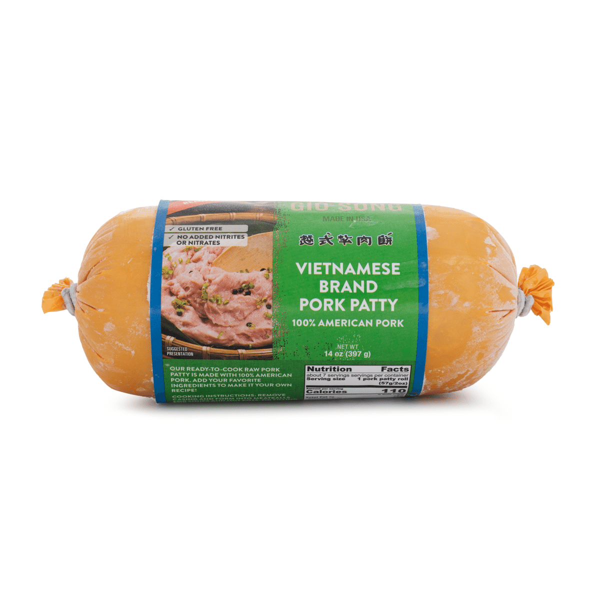 Long Phung Raw Pork Patty, Frozen 14 oz