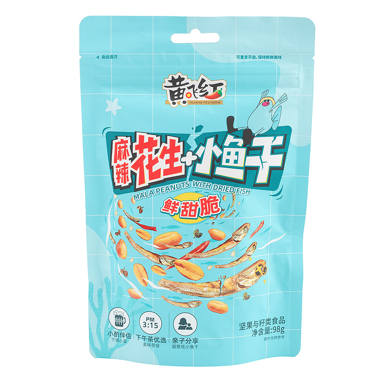 黄飞红 小鱼麻辣花生 