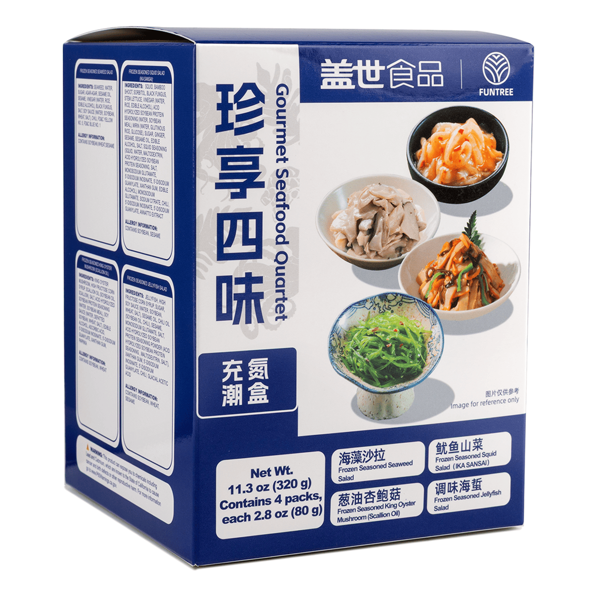 Gaishi Foods-Deluxe Four Flavors 320 グラム - Weee!