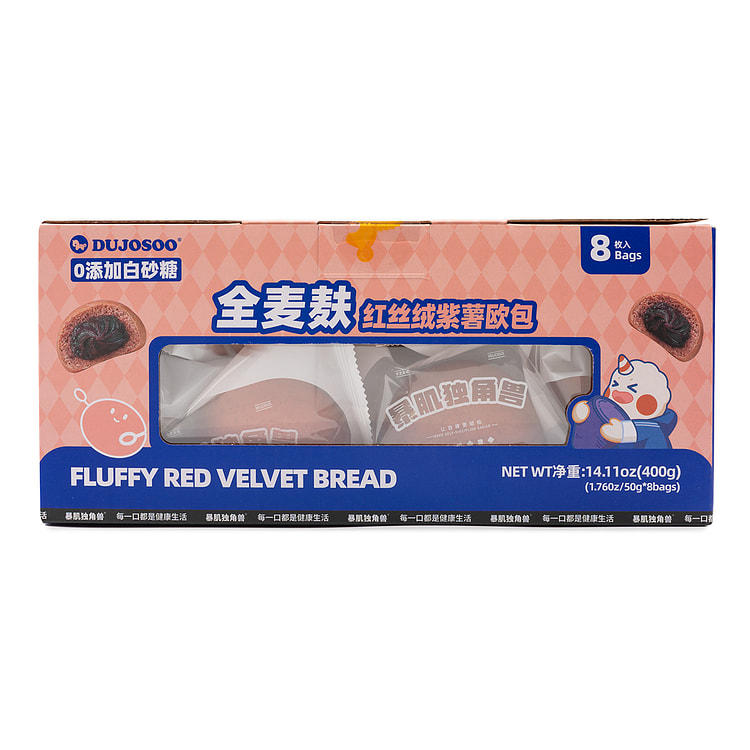 暴肌独角兽 全麦麸红丝绒紫薯欧包 1 盒